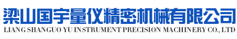 河北隆鑫復(fù)合材料有限公司